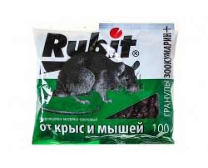 Rubit Зоокумарин+ гранулы от грызунов 100гр