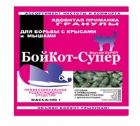 БойКот-супер приманка для грызунов гранулы 100гр